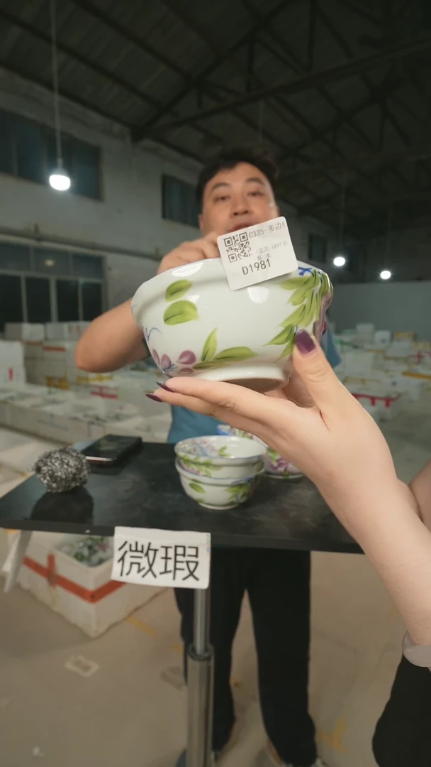 陶瓷景德镇高温釉下手绘陶瓷