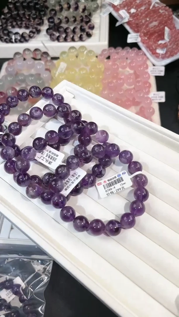 水晶手链未镶嵌多样性发一紫兔毛12mm