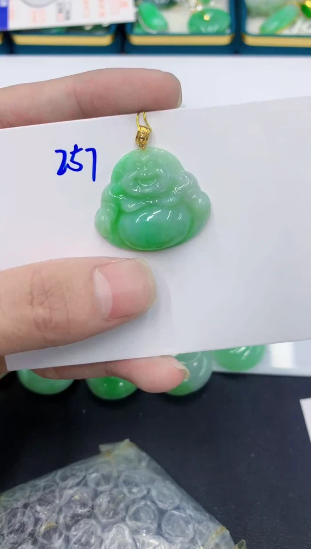 颈饰18K金镶嵌翡翠111111