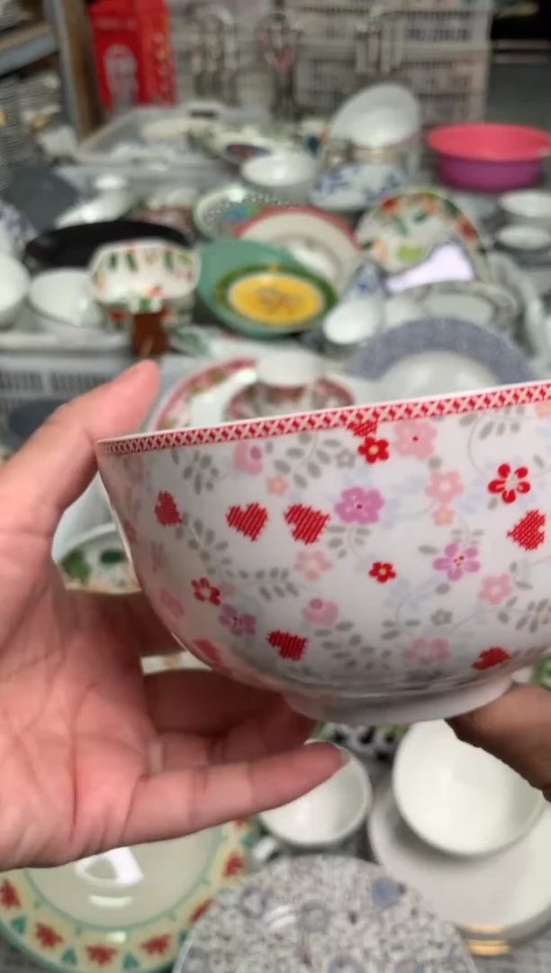 瓷陶瓷尾单CC078微瑕1个样品