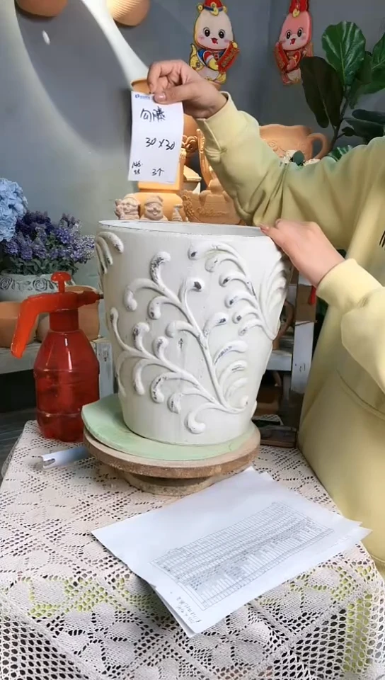 【闪购商品】红陶钩藤花红陶盆白色口径30