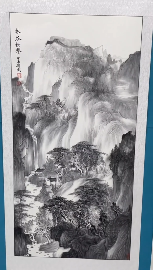 国画闪电购刘武绘画23