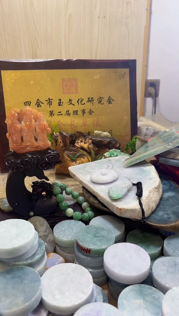 翡翠挂件未镶嵌A货妹璀1817