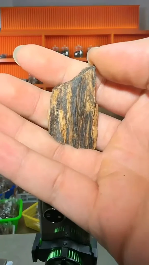 沉香吊坠266号多样性发一