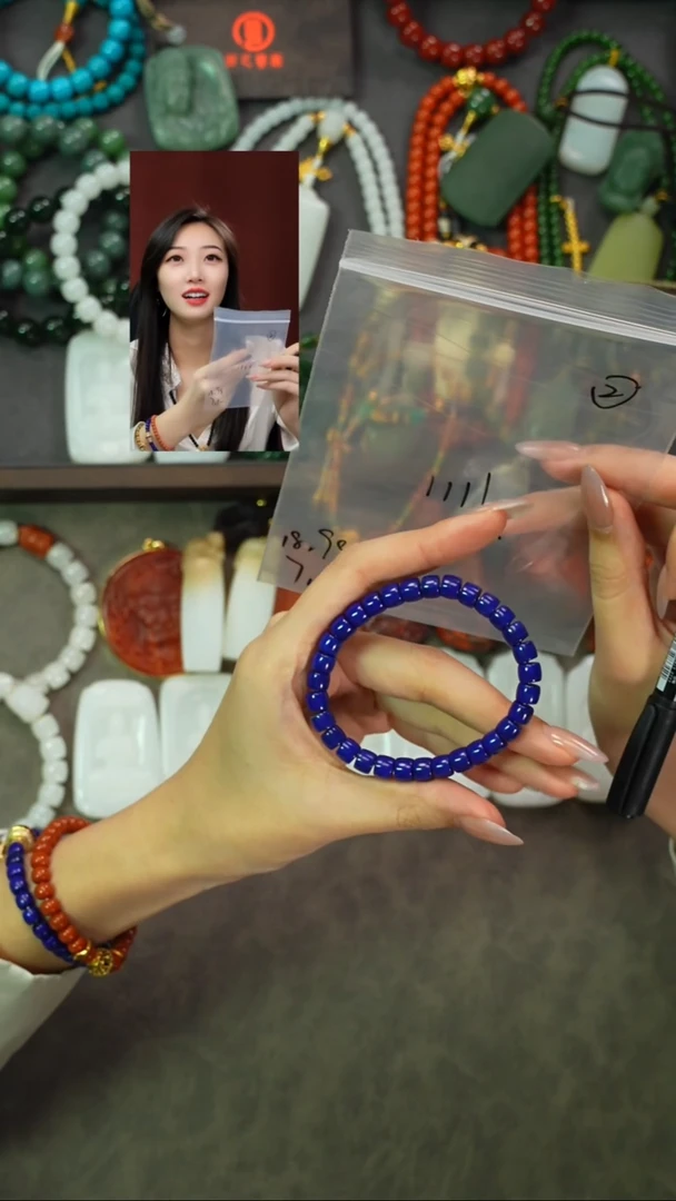 未镶嵌青金石手串桃*遇见匠心品质回血