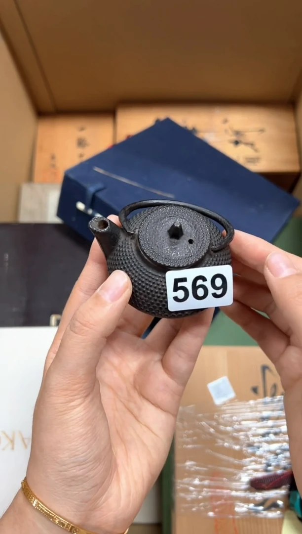 瓷片闲**鹤+569中古商品谨慎参拍