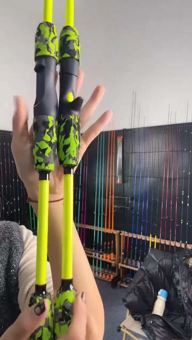 1.8m碳素荧光黄1.8米直柄（瑕疵尾货竿，没有售后，介意勿拍）