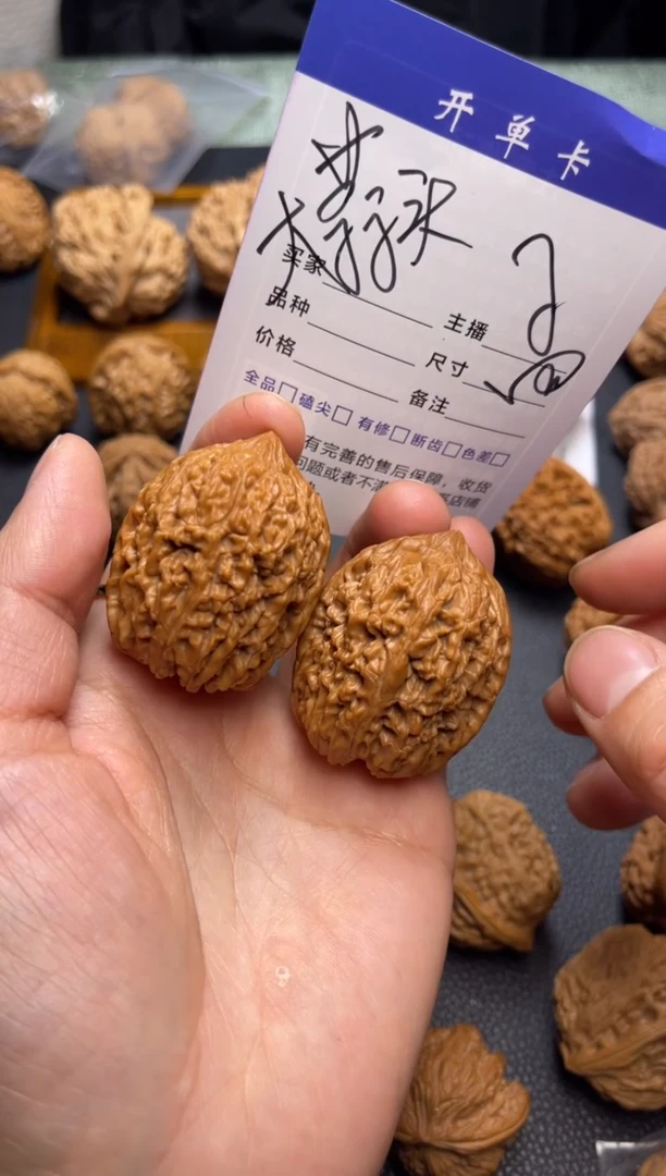 【闪购商品】桃核把件蒜头全品 35  孟