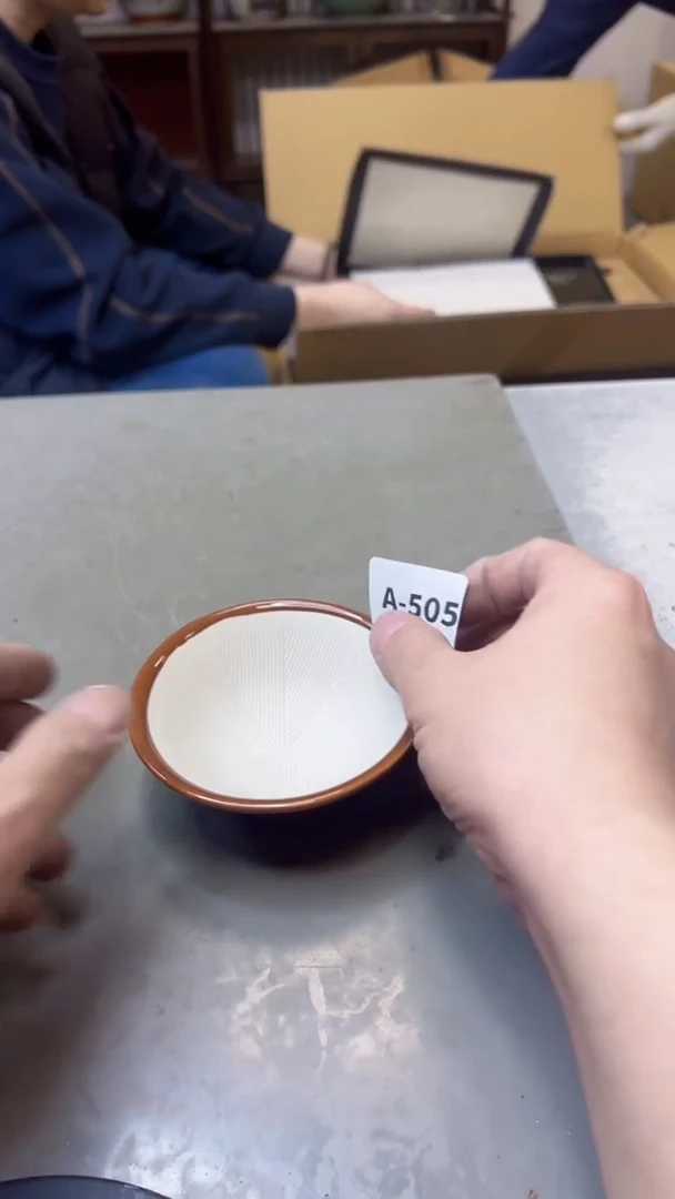 【闪购商品】瓷片505聚宝缘海淘精选