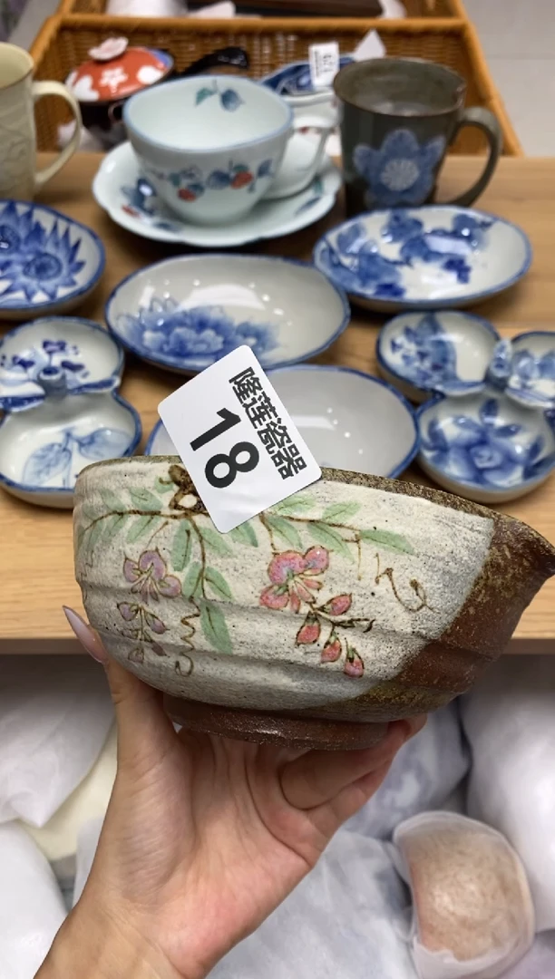 瓷片薰*草隆莲全球选好物精选