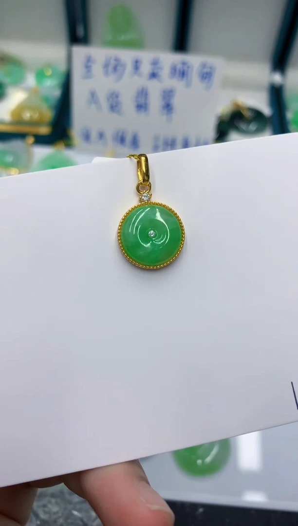 颈饰未镶嵌翡翠11111