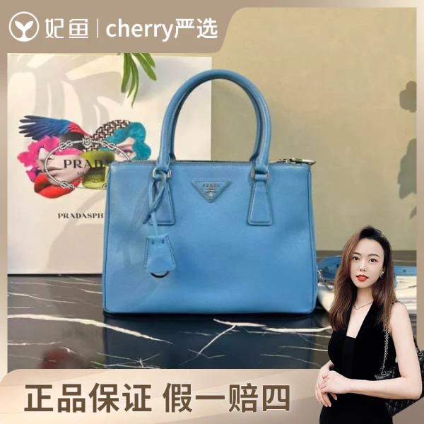 古驰/包包/95新/市场价32000/28