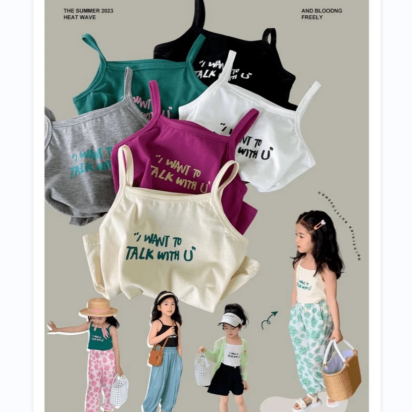 多巴胺夏季女童小吊带2025新款清凉百搭吊带宝宝时尚背心