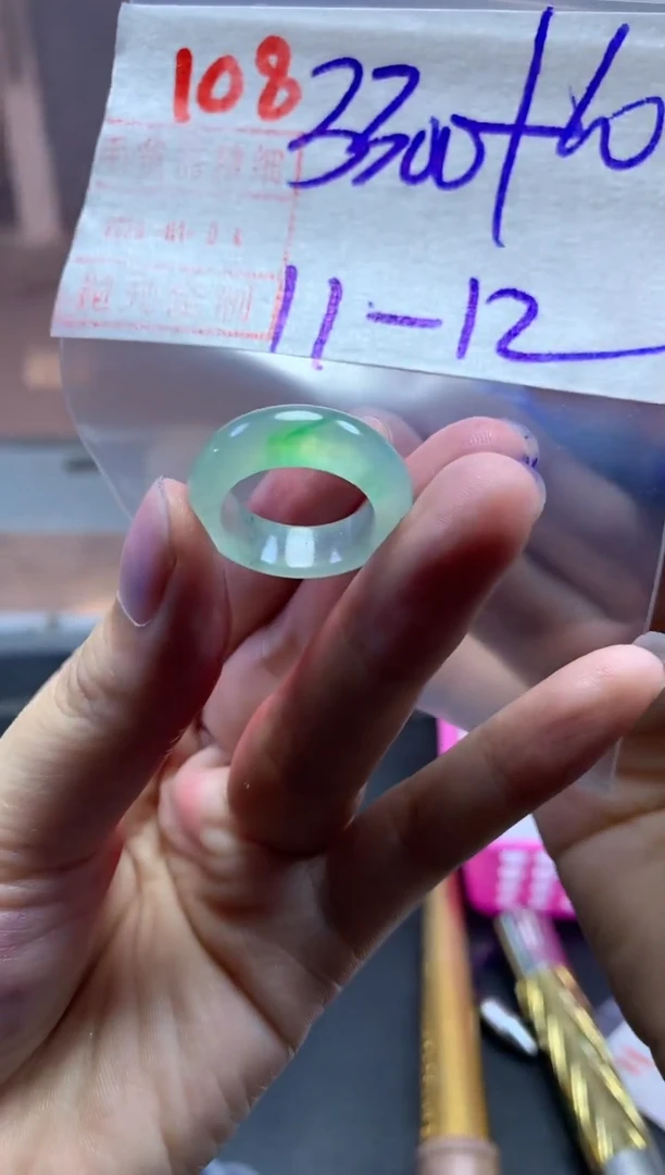 未镶嵌定制翡翠戒圈11-12#3310毛货需精细抛光