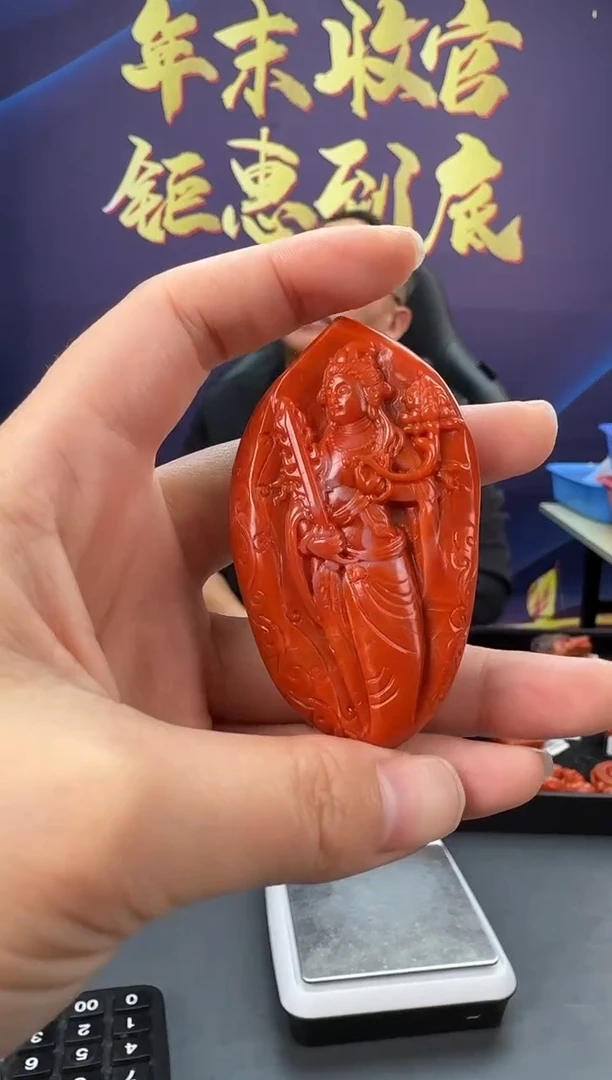 【闪购商品】南红玛瑙雕刻未镶嵌081ZB0117产品一个