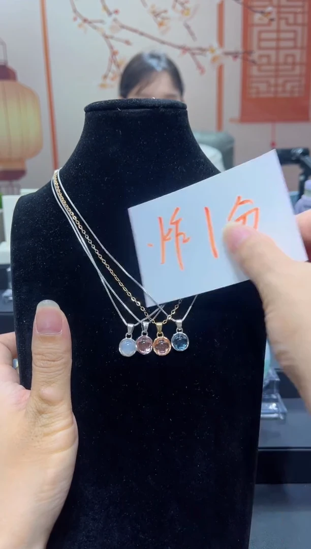 未镶嵌颈饰玛瑙/玉髓00000001