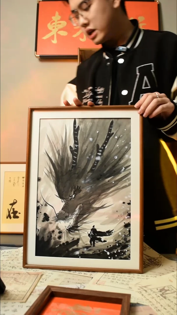 【闪购商品】书法屠龙少年   A3实木框