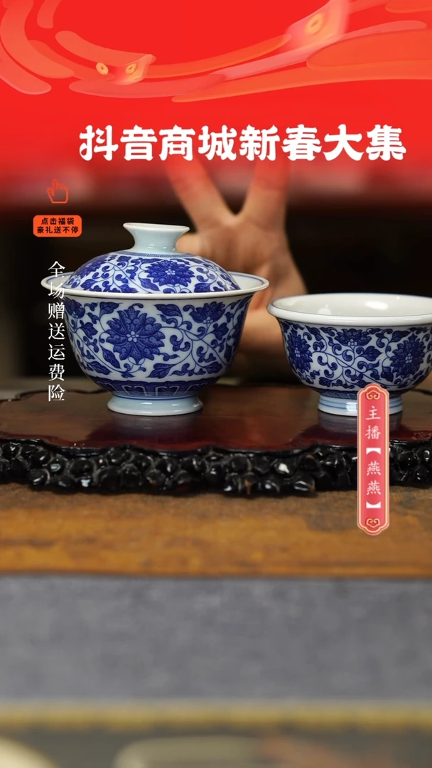 【闪购商品】其他2件套，，，，，，，，，，，，，