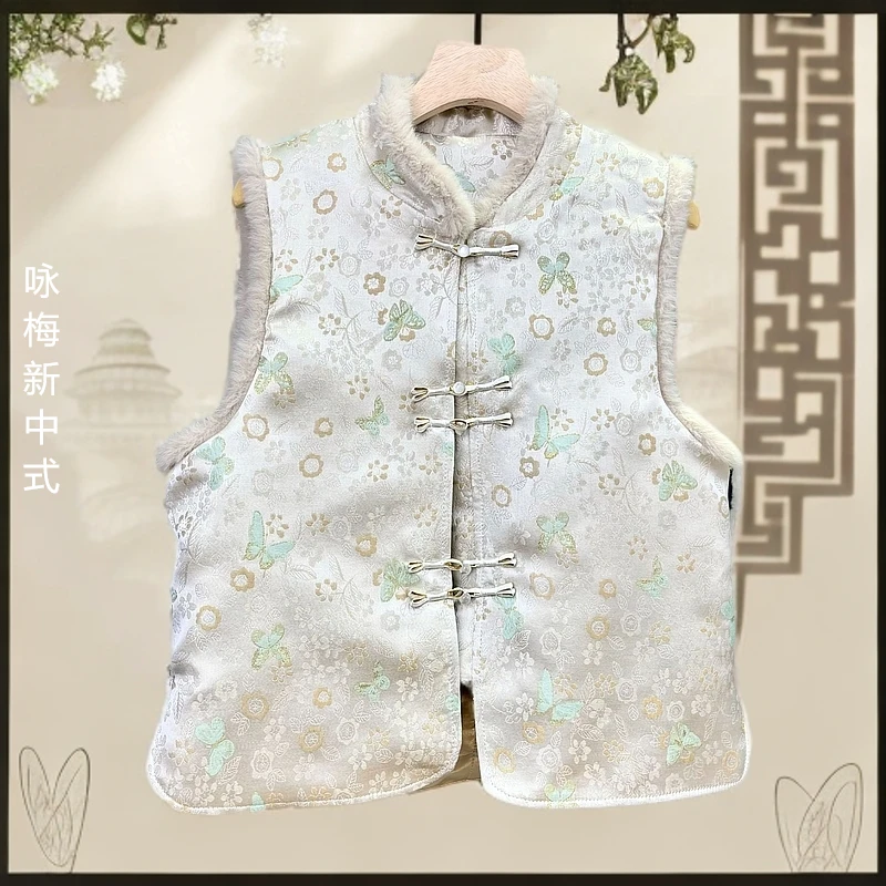 浮光蝴蝶新中式女马夹中式上衣中国风秋冬绣花提花加厚马甲民族风