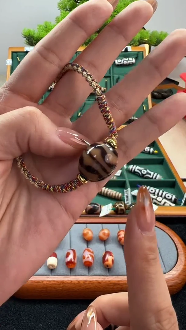 玛瑙/玉髓（覆膜）颈饰未镶嵌56.（微瑕随机发货）