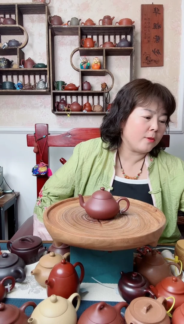 乐*紫泥  梨形150CC