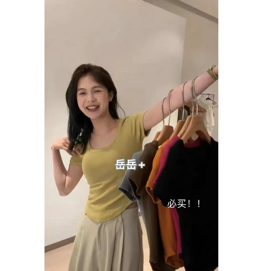 【岳岳+】百搭时尚U领正肩上衣9003