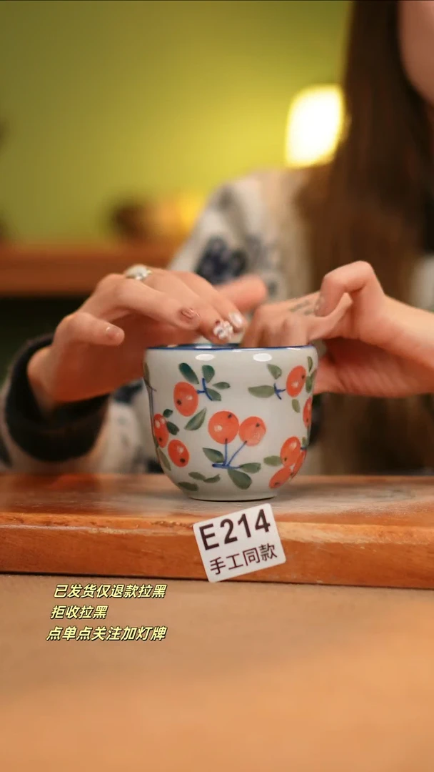 【闪购商品】其他E214窑林瓷业瓷器