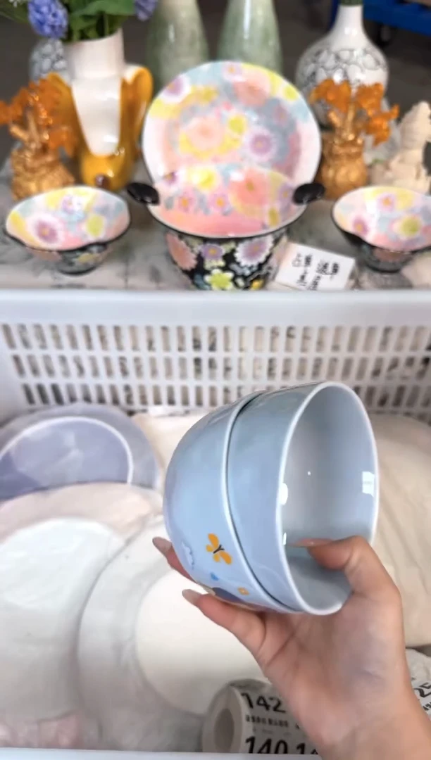 瓷片109默认微瑕15包邮库存1