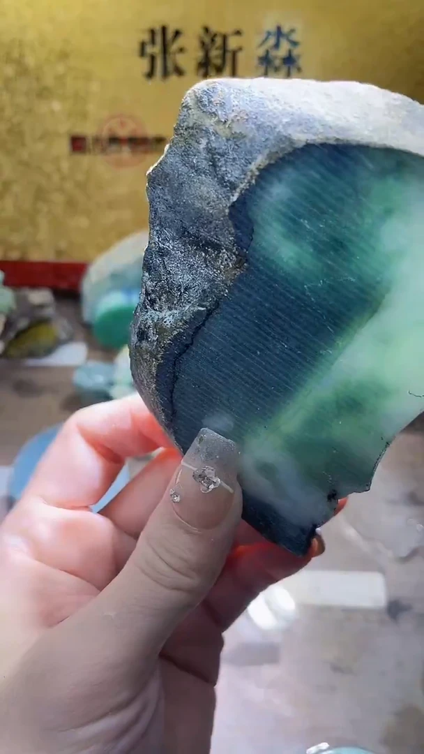 未镶嵌挂件翡翠小梦323