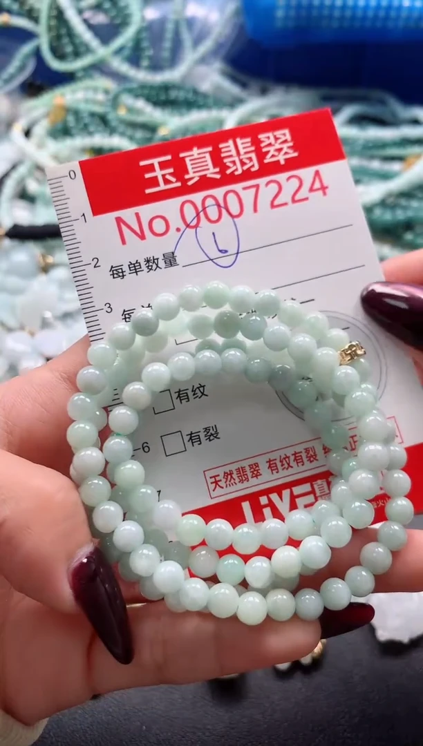 吊坠(不含链)未镶嵌翡翠7224