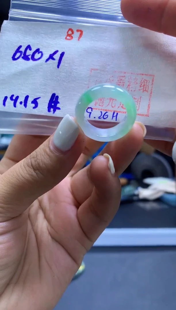 未镶嵌定制翡翠戒圈#680元-毛货需精细抛光