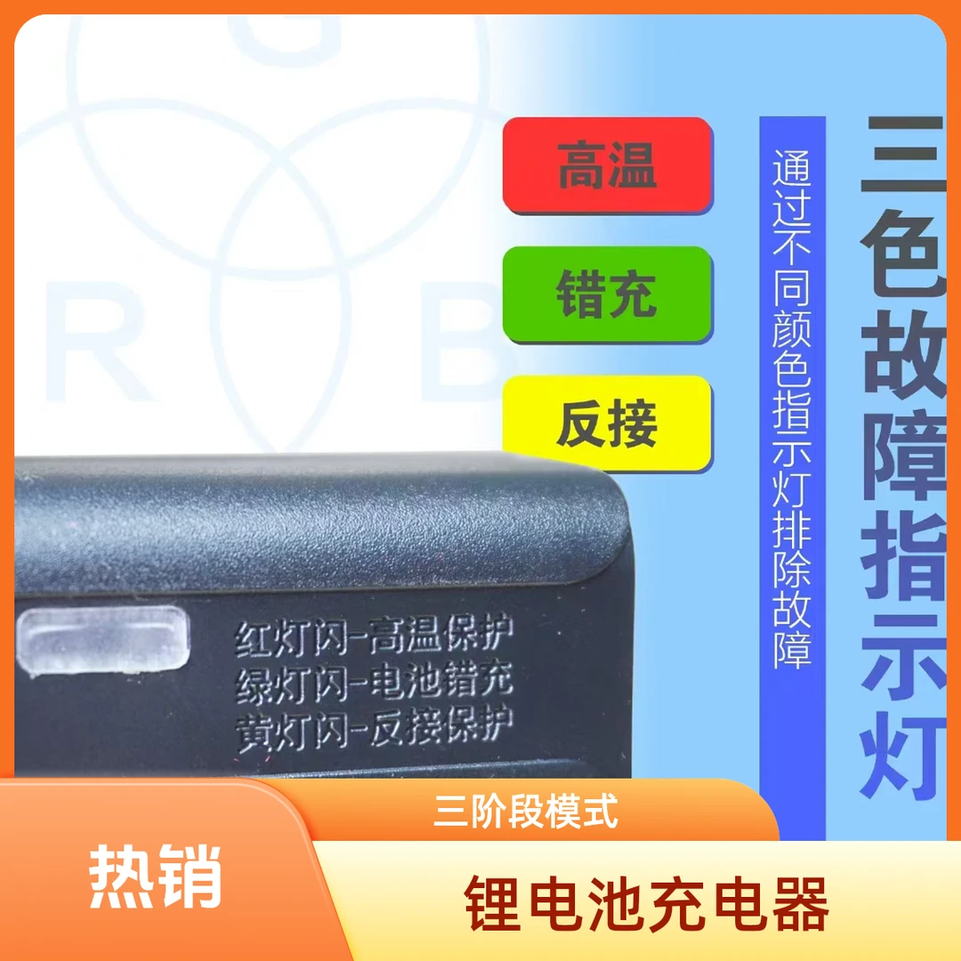 锂电池充电器48v60v72v充电器3A5A8A10A磷酸铁锂电动车原装..
