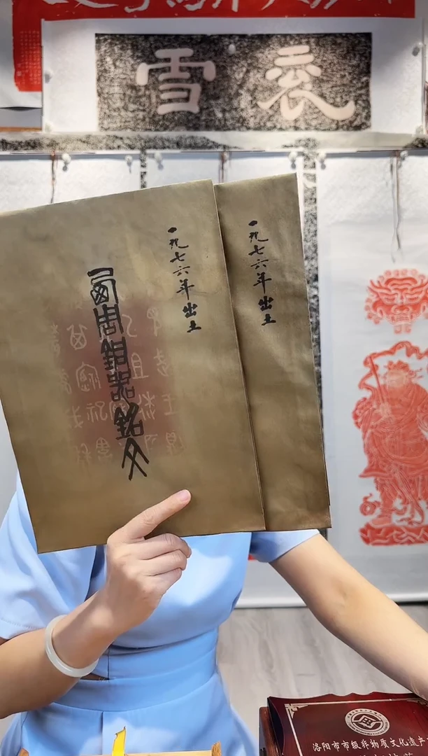 拓片用纸印石漂**子非遗传承拓片