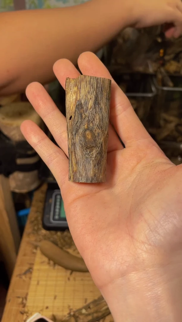 沉香碎屑沉香虫漏33