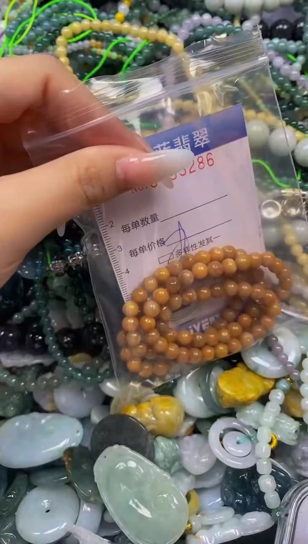颈饰未镶嵌翡翠闪购0353286