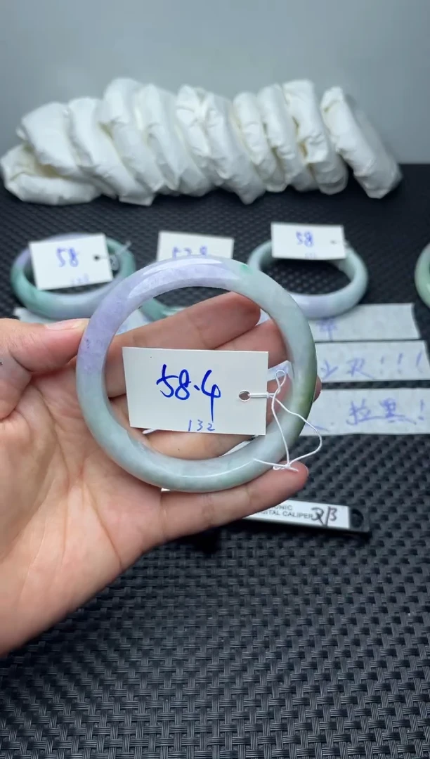 未镶嵌手镯翡翠132