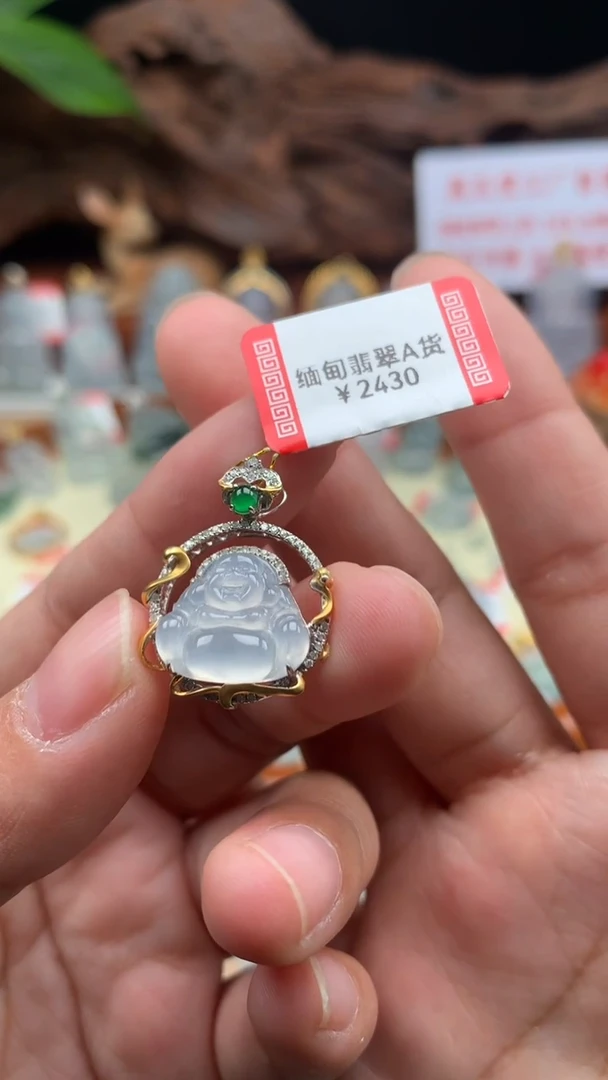 【闪购商品】翡翠颈饰18K金镶嵌佛公