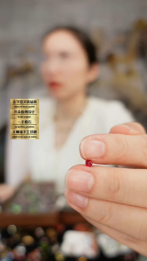 未镶嵌裸石尖晶石素面