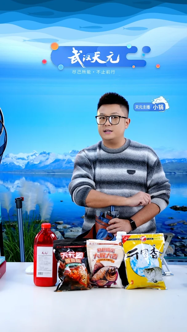 ?****张【闪购】天元休闲伞PRO蓝色2.2米