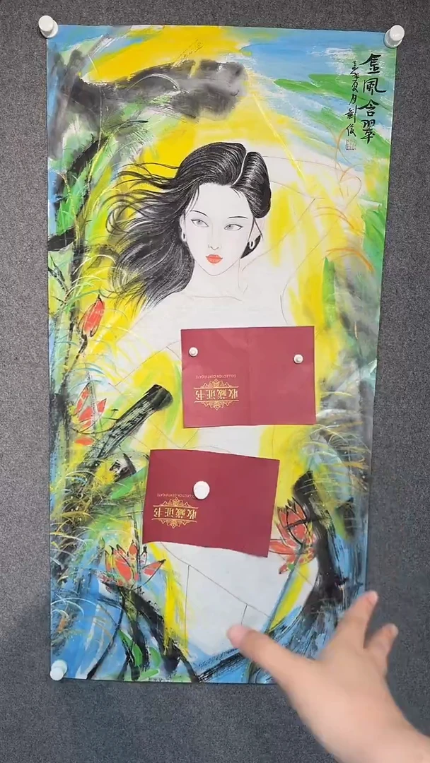 国画刘俊老师四尺