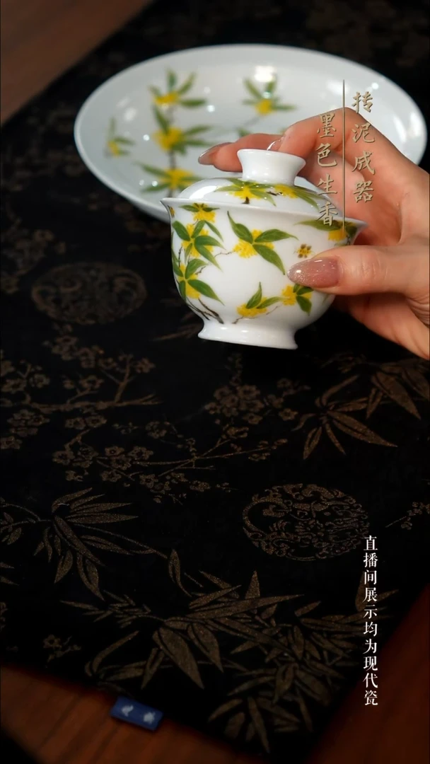 吕传石茶器