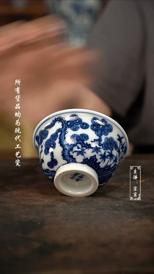 微瑕福利手绘高温现代瓷柴大压