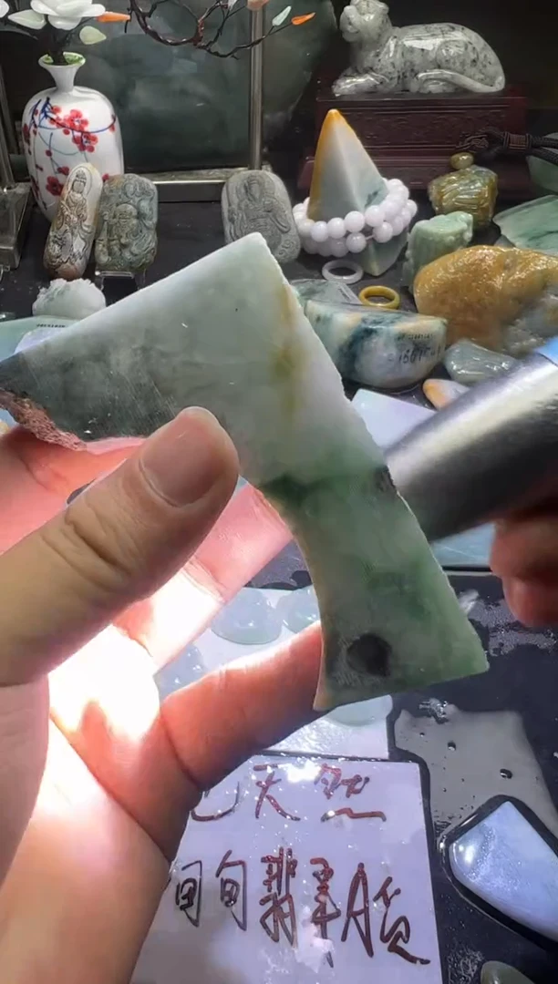 未镶嵌挂件翡翠天然缅甸翡翠A货