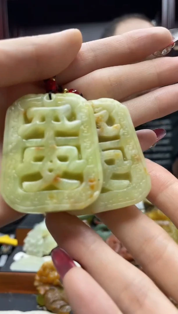 未镶嵌岫玉吊坠多样性发货*拍一发一