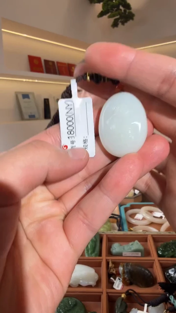 颈饰未镶嵌和田玉NY