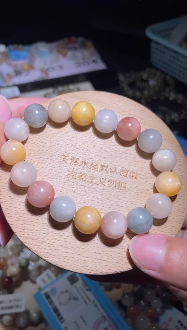 未镶嵌手链水晶203号多样性发一 W 11+