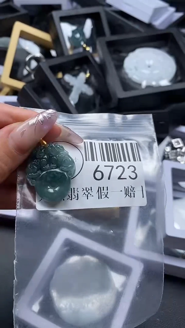 吊坠(不含链)未镶嵌翡翠6723