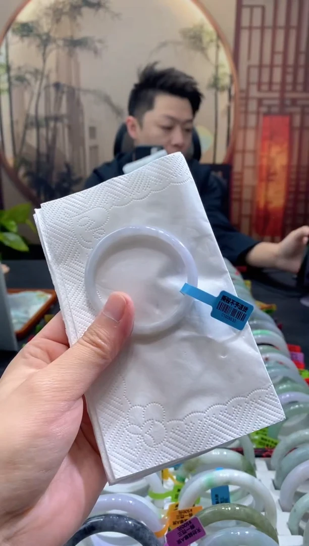未镶嵌手镯翡翠000086911