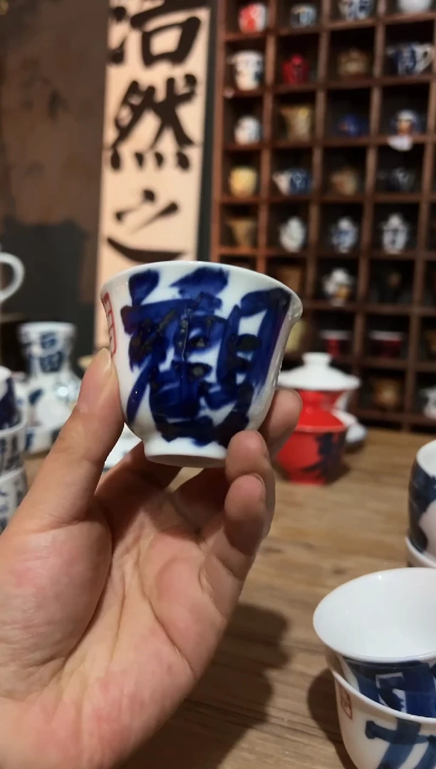 【闪购商品】观云听雨原创手绘茶具