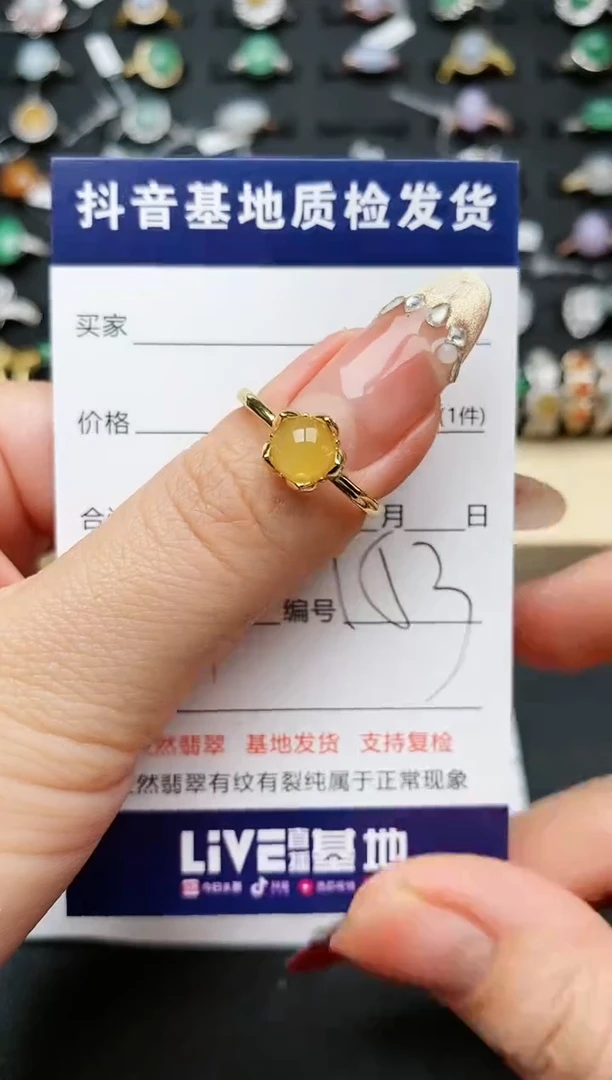 【闪购商品】翡翠戒指银S925镶嵌.........